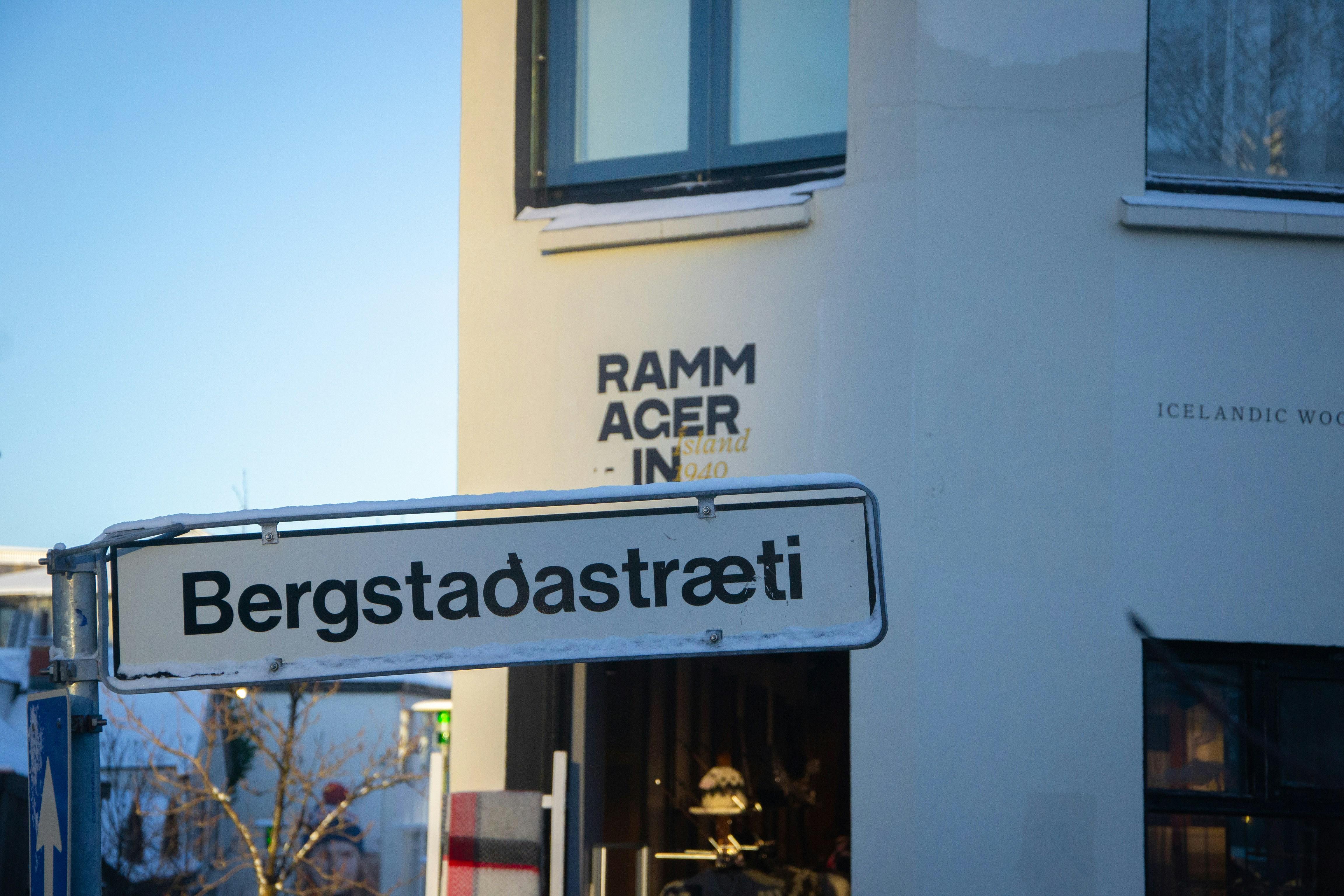 Confusión entre ser y estar