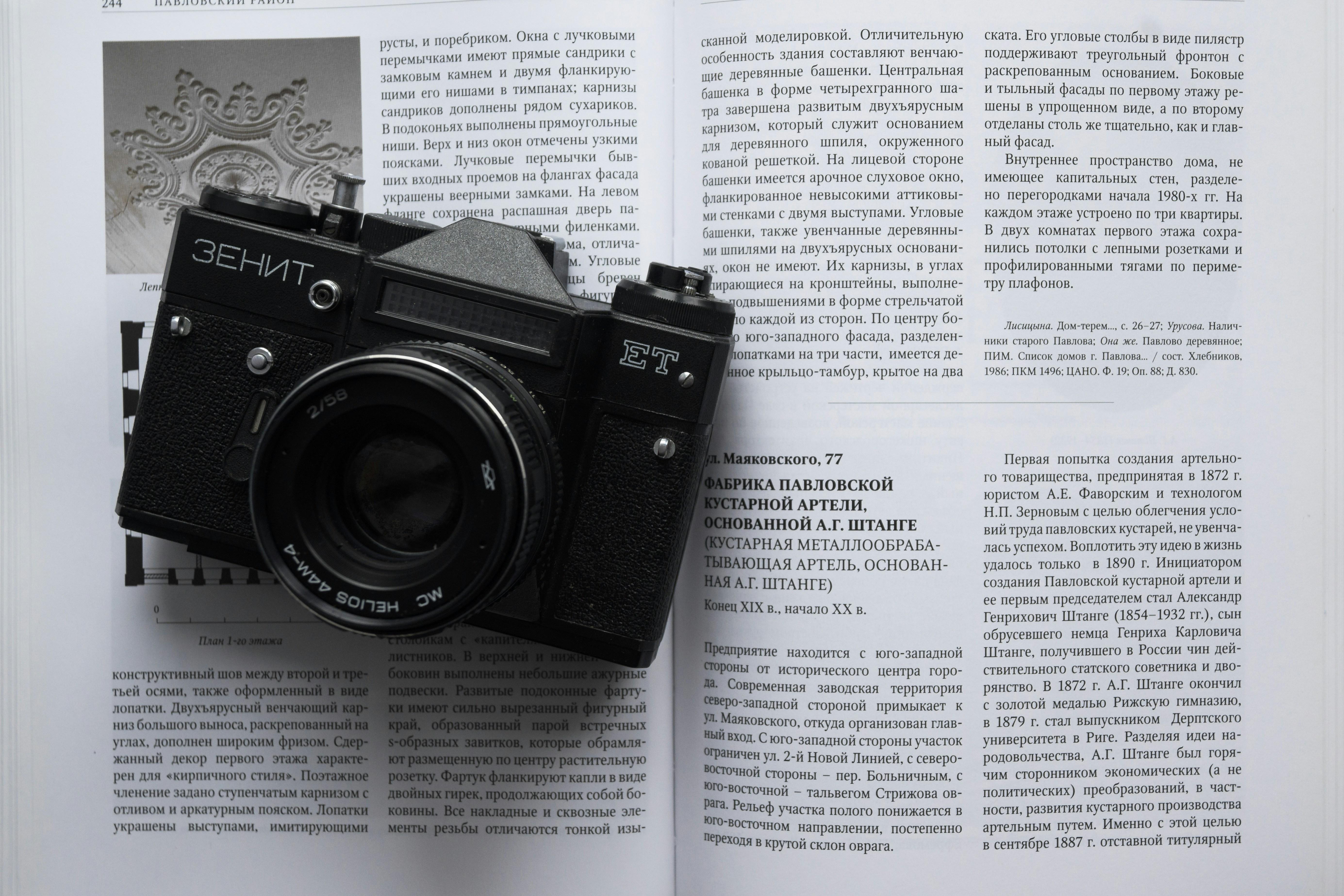 Diferencias entre lo, la, le y su impacto en la comunicación